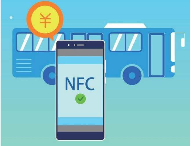 用戶使用率還是這么低！手機NFC下一步路在何方？