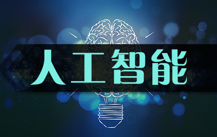 6G網(wǎng)絡到底有多快？1秒就能傳輸人腦容量的數(shù)據(jù)
