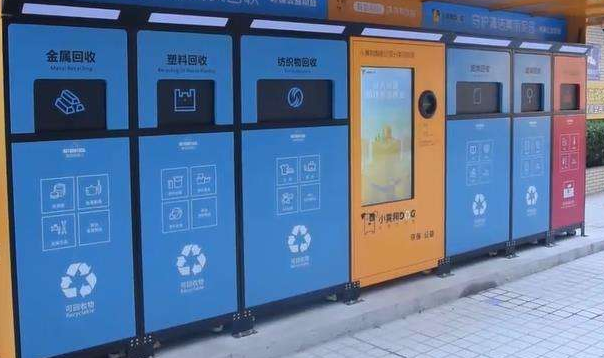 物聯(lián)卡中心：物聯(lián)網(wǎng)助力，讓垃圾分類(lèi)更智能化！