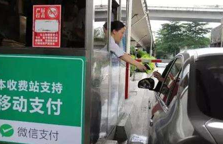 新大陸助力智慧高速，秒速告別高速擁堵