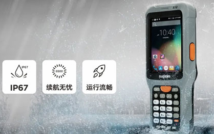 DPM讀碼槍銷邦X6無懼挑戰(zhàn)，橫掃一切DPM碼！