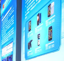 富立葉攜多款物聯網手持終端亮相2021西部數字經濟博覽會！