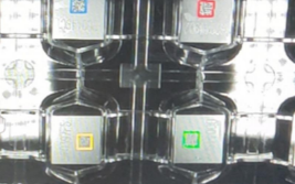 ?？底x碼器MV-ID3050PM醫療行業|時空一體機芯片多條碼讀取