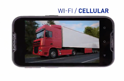 新品推送 | Datalogic得利捷Memor 11 系列移動終端！