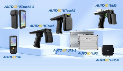 東集加入RAIN ALLIANCE聯盟，共推物聯網技術發展