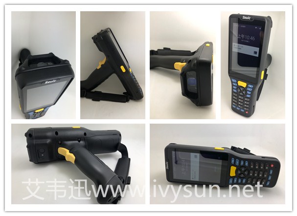 AUTOID Q7(Grip) 倉儲物流PDA.jpg AUTOID Q7(Grip) 倉儲物流PDA.jpg