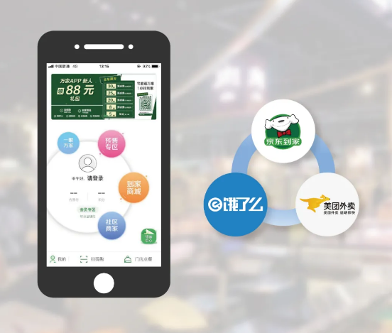 1601170260725712.png image.png