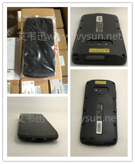 urovo優博訊 i6310C手持終端.jpg urovo優博訊 i6310C手持終端.jpg
