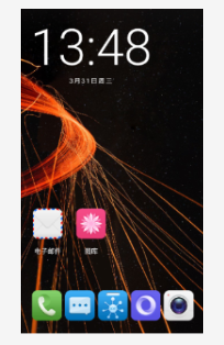 CILICO IoT OS風(fēng)格.png CILICO IoT OS風(fēng)格.png