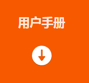 MV-ID3004M 40 萬像素智能讀碼器用戶手冊.png MV-ID3004M 40 萬像素智能讀碼器用戶手冊.png