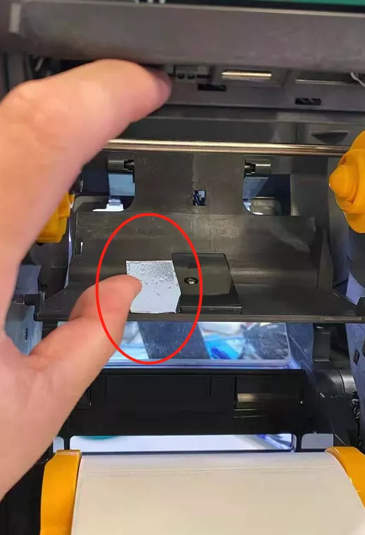 斑馬ZD888T 熱轉印打印機.png 斑馬ZD888T 熱轉印打印機.png