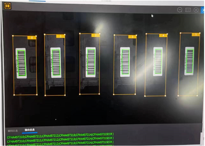 霍尼韋爾HF811工業固定式讀碼器.png 霍尼韋爾HF811工業固定式讀碼器.png
