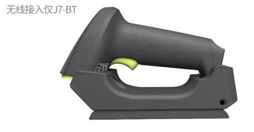 IDATA無線J7-BT.png IDATA無線J7-BT.png