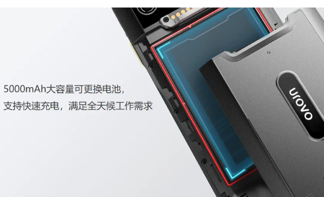 優博訊DT50系列手持終端.png 優博訊DT50系列手持終端.png