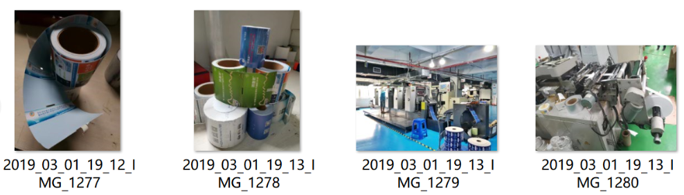 展會會議胸卡胸牌工作證卡.png 展會會議胸卡胸牌工作證卡.png