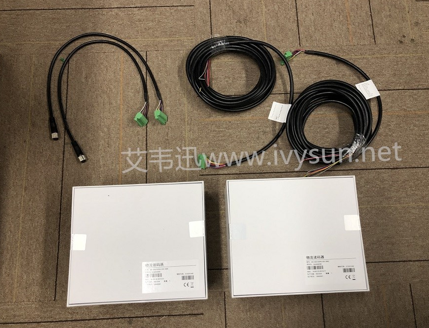 ?？礛V-ID6120PM-00C-NNG 1200萬像素物流智能讀碼器.png